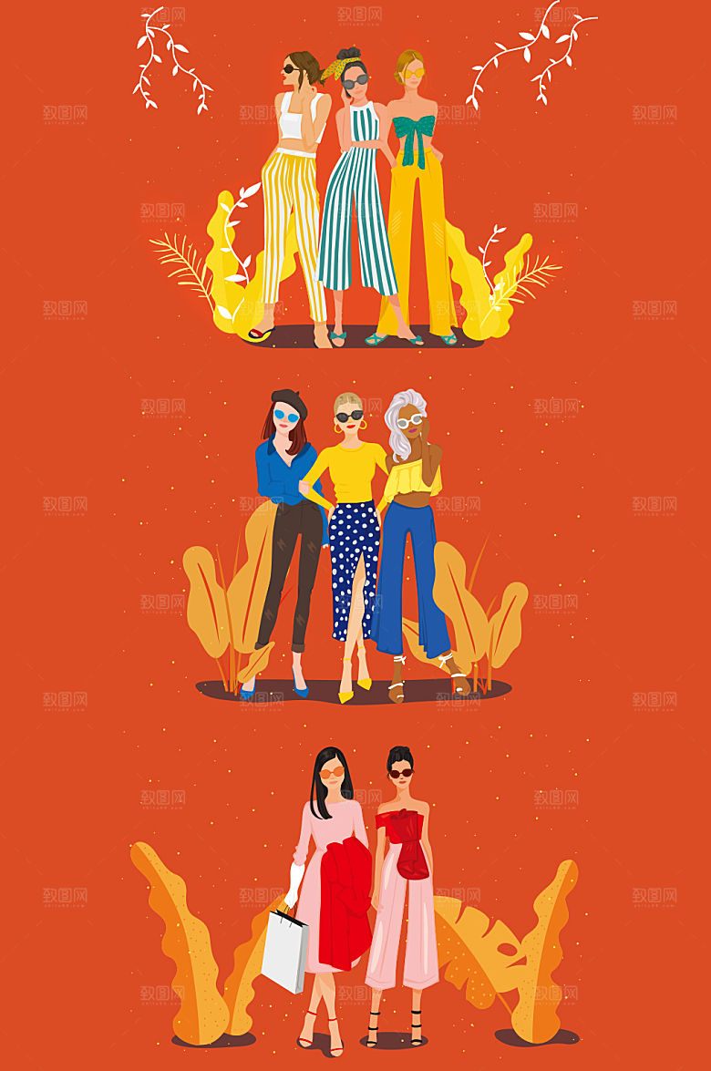 时尚潮流女性矢量插画