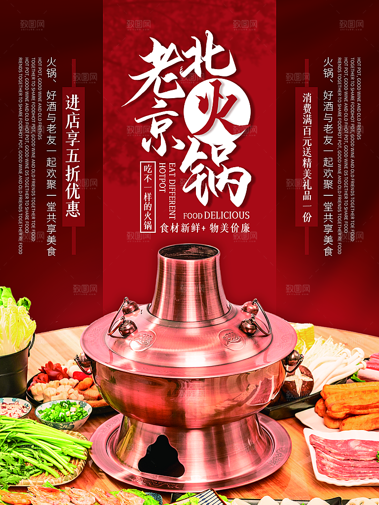 民国旗袍美女少女插画