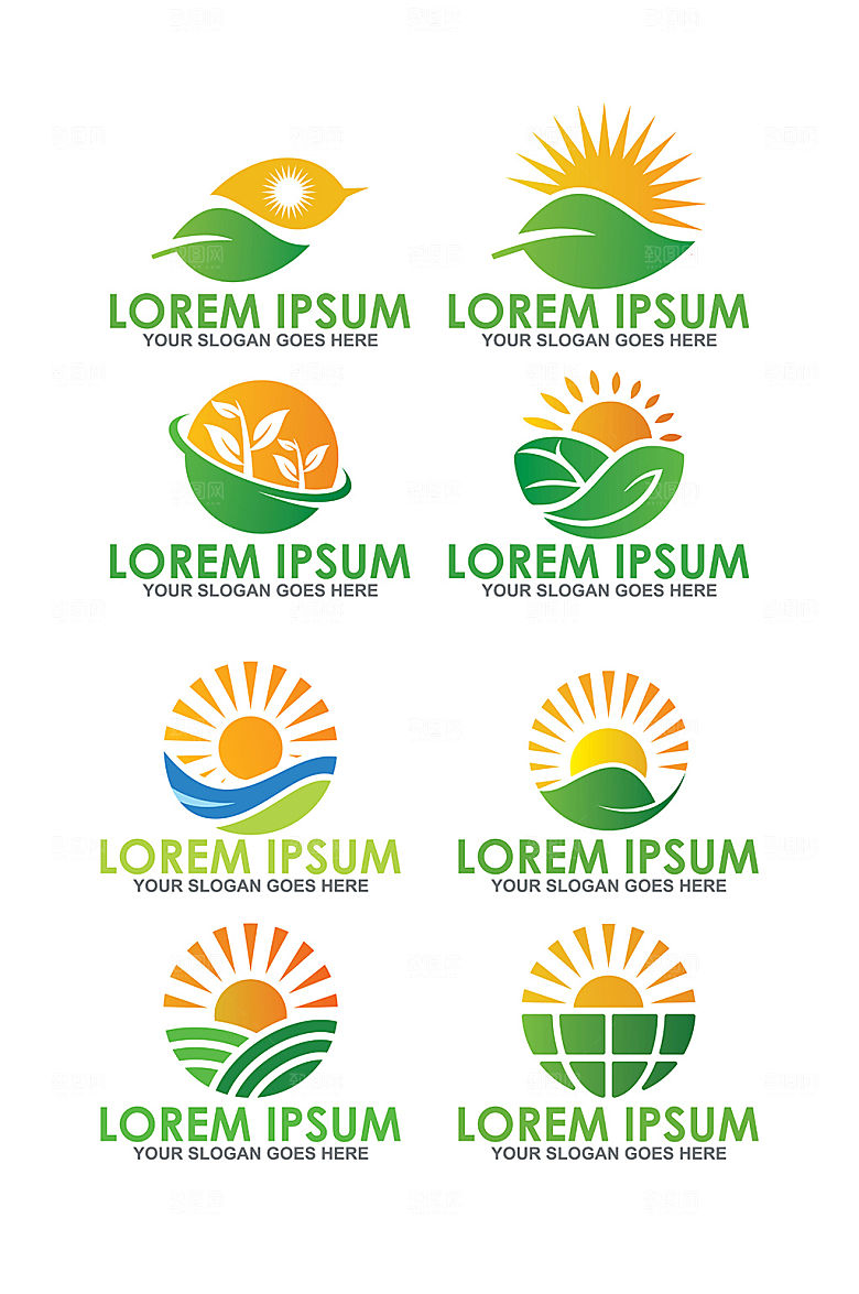 绿植农产品矢量LOGO元素