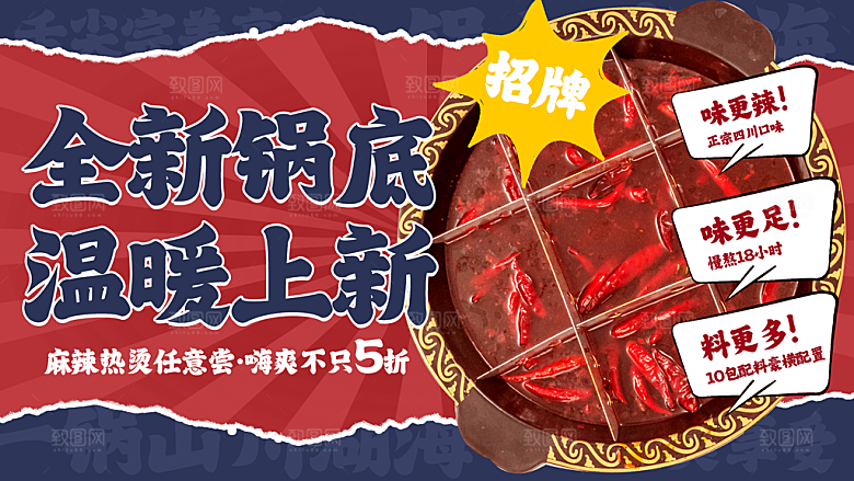 民国旗袍美女少女插画