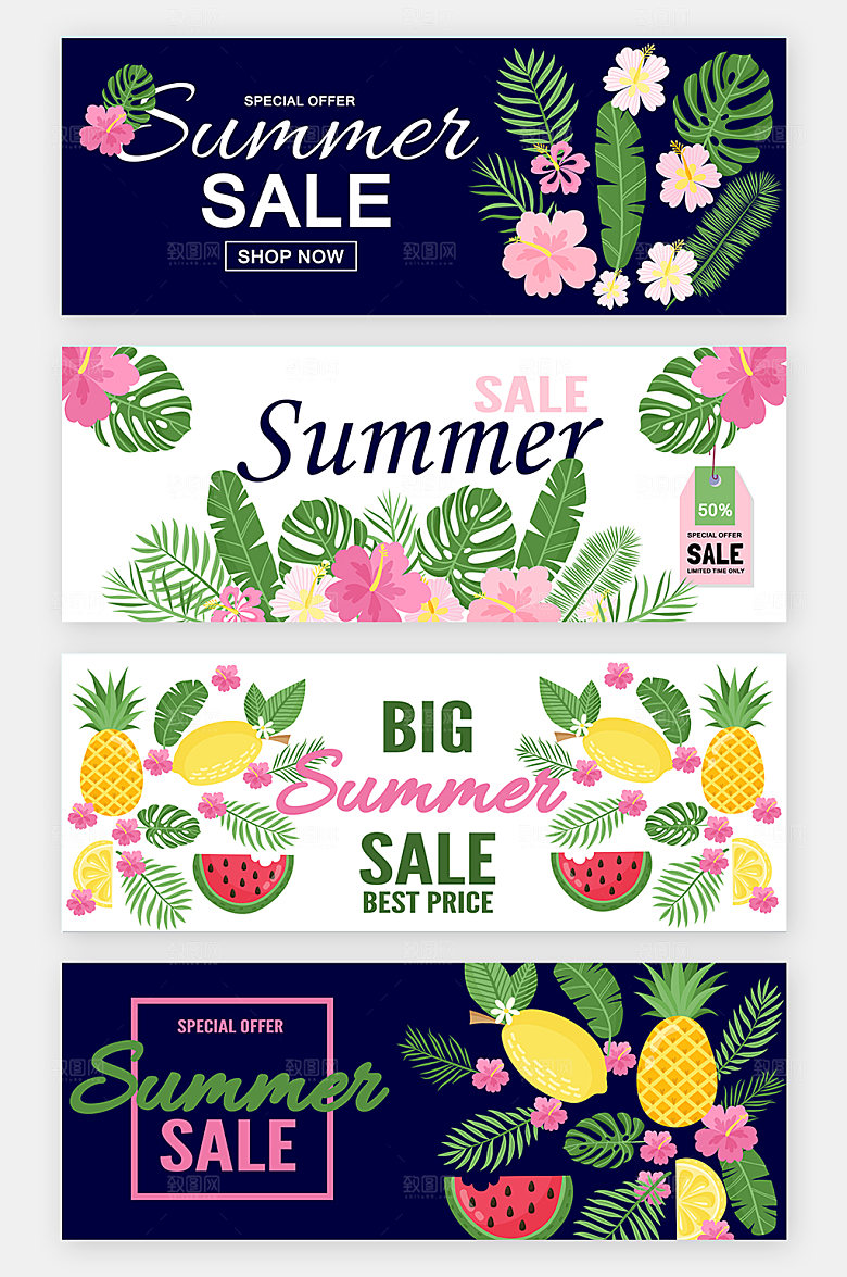 夏日促销花卉banner