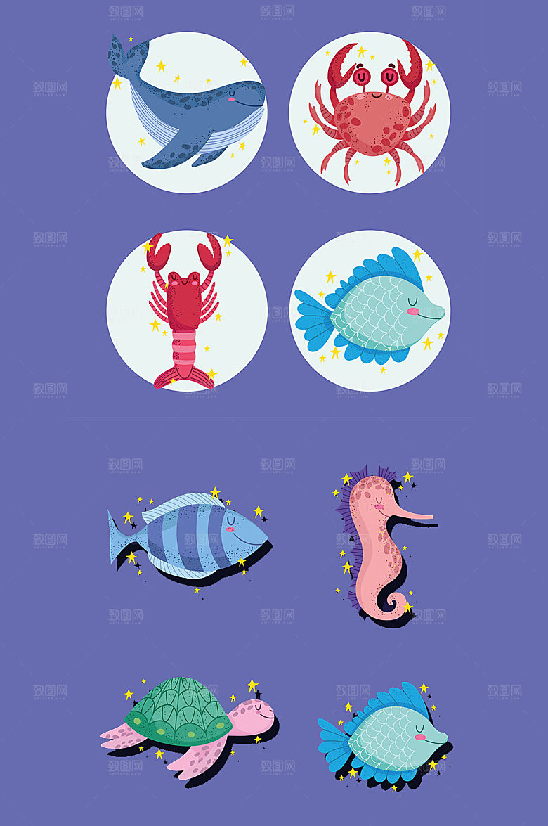 海洋生物矢量元素
