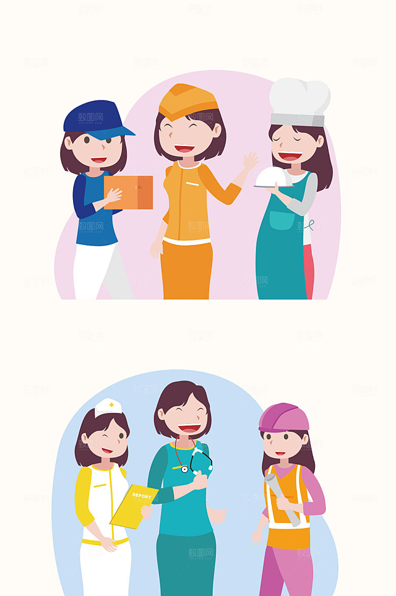 职业女性扁平矢量插画元素