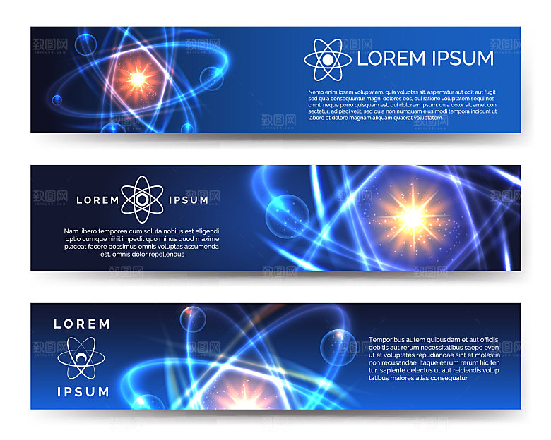 星辰科技蓝色banner