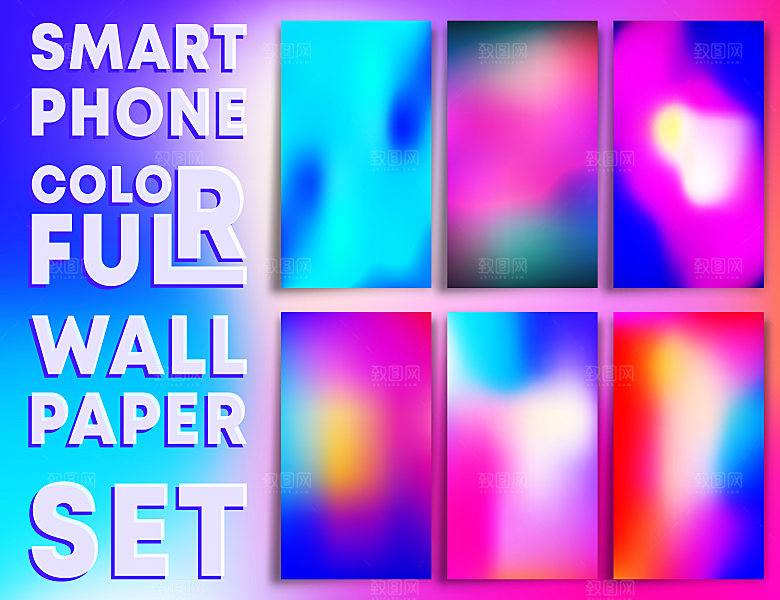 创意简约彩色渐变背景banner