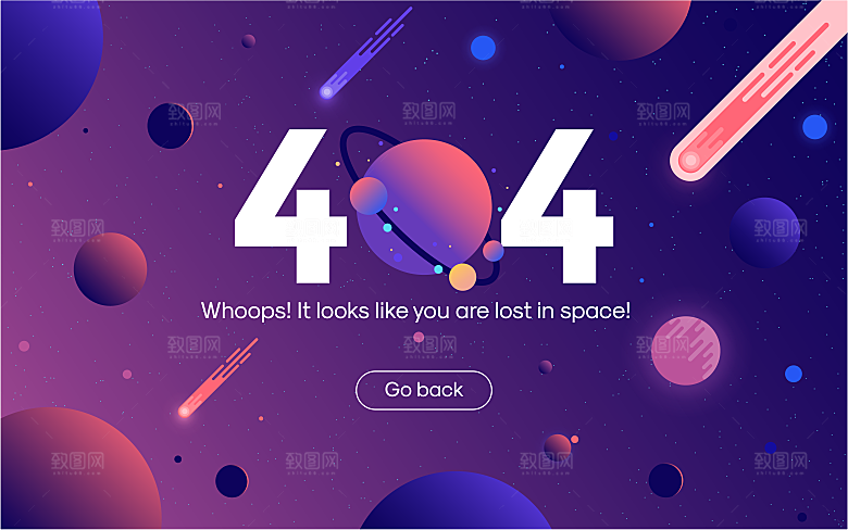 404错误插画太空矢量banner