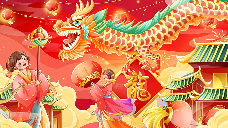 2024龙年插画简约大气展板