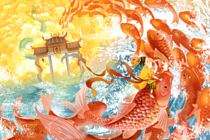 2024龙年插画简约大气展板