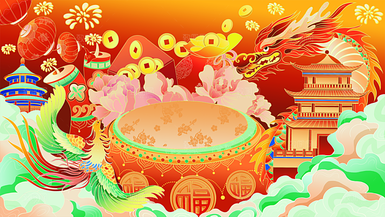 2024龙年插画简约大气展板