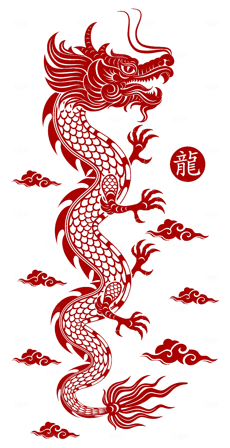 2024龙年简约大气元素