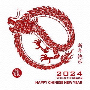 2024龙年简约大气元素