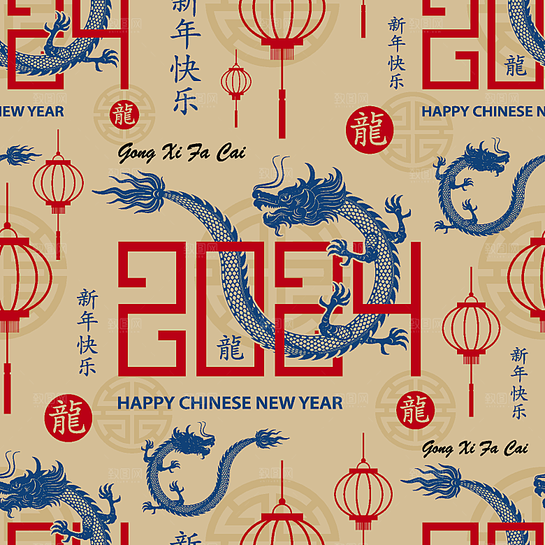 2024龙年简约大气元素