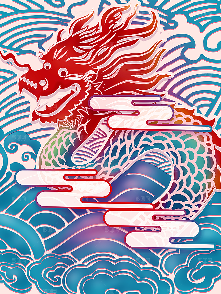 2024龙年插画简约大气海报
