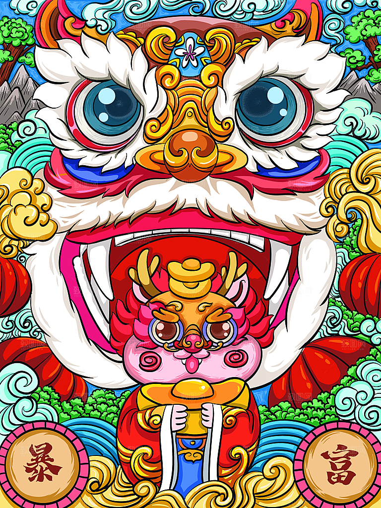 2024龙年插画简约大气海报
