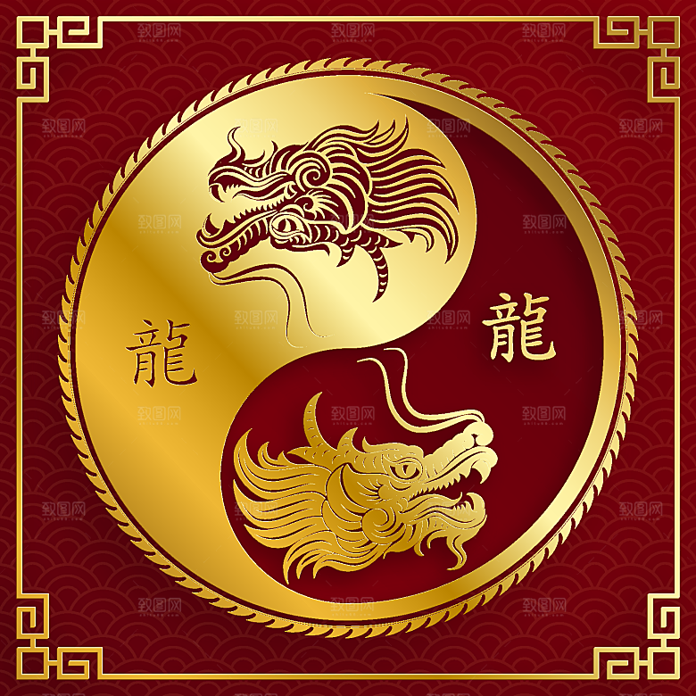 2024龙年简约大气元素