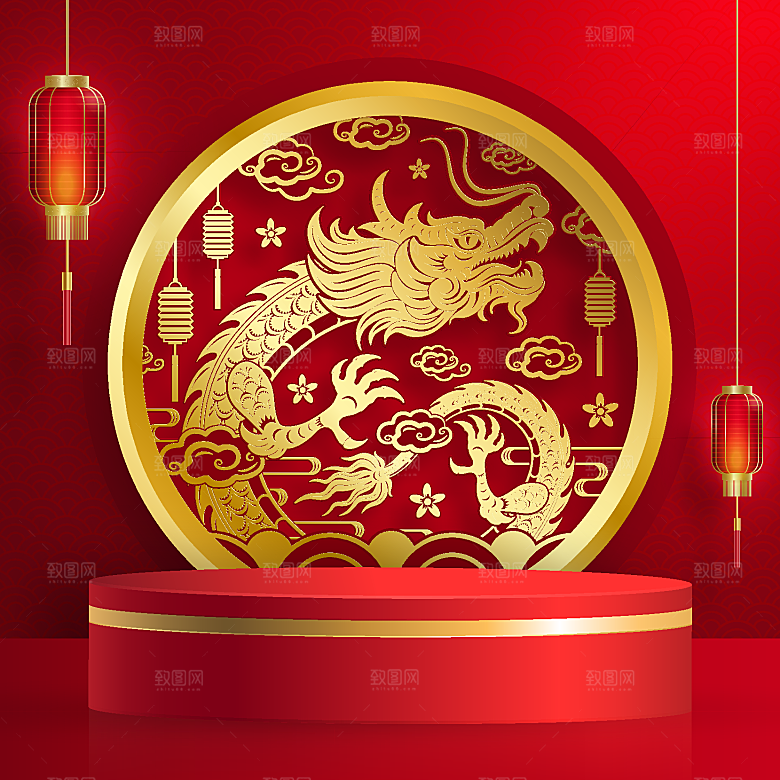 2024龙年简约大气元素