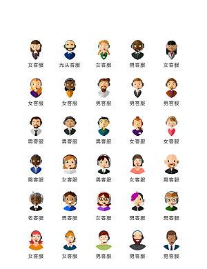 电商网购程序小图标