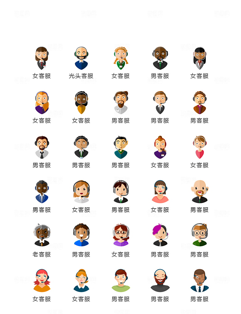 电商网购程序小图标