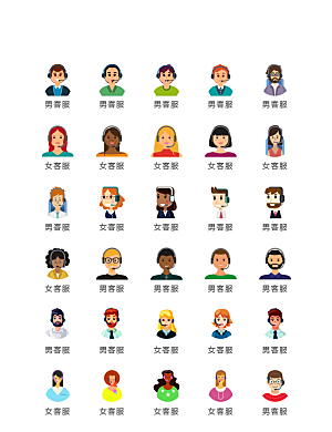 电商网购程序小图标