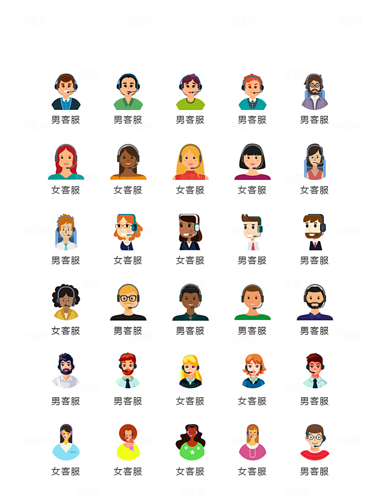电商网购程序小图标