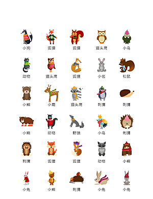电商网购程序小图标