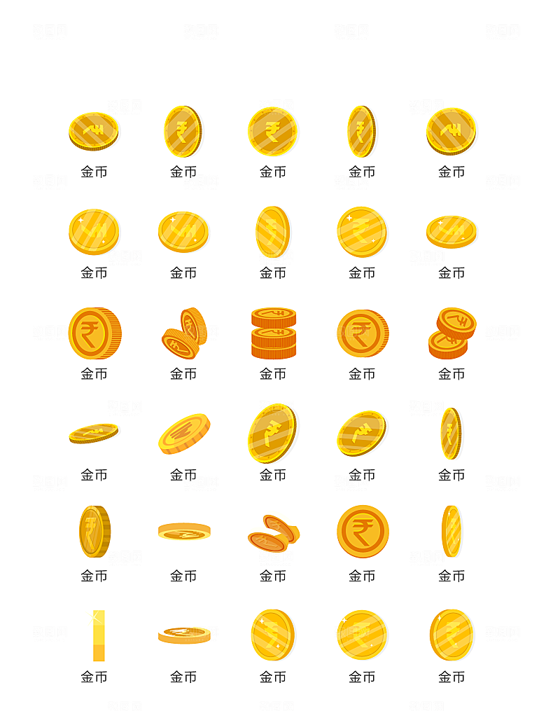 电商网购程序小图标