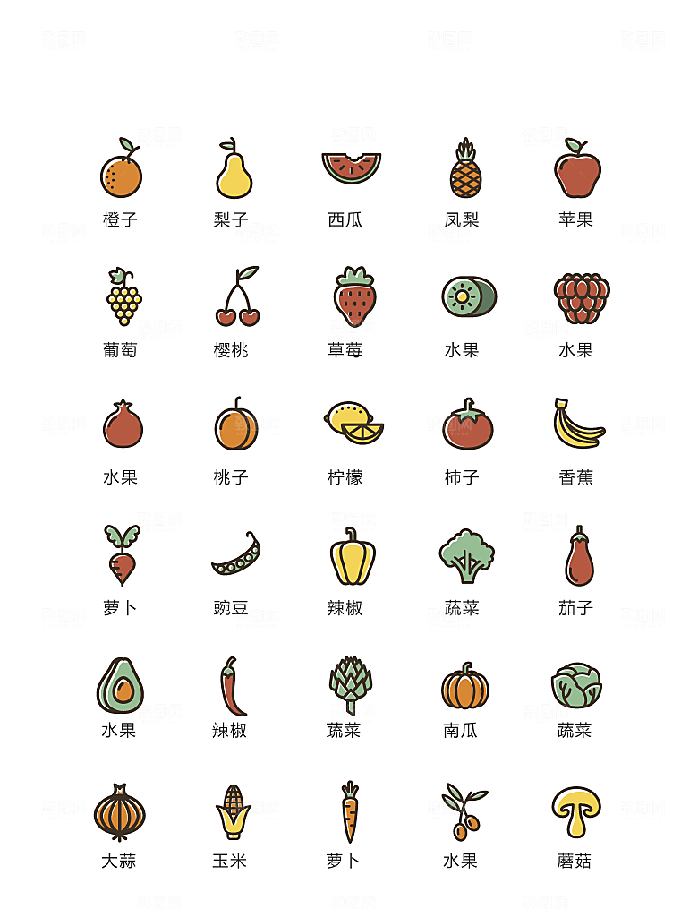 电商网购程序小图标