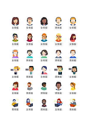 电商网购程序小图标