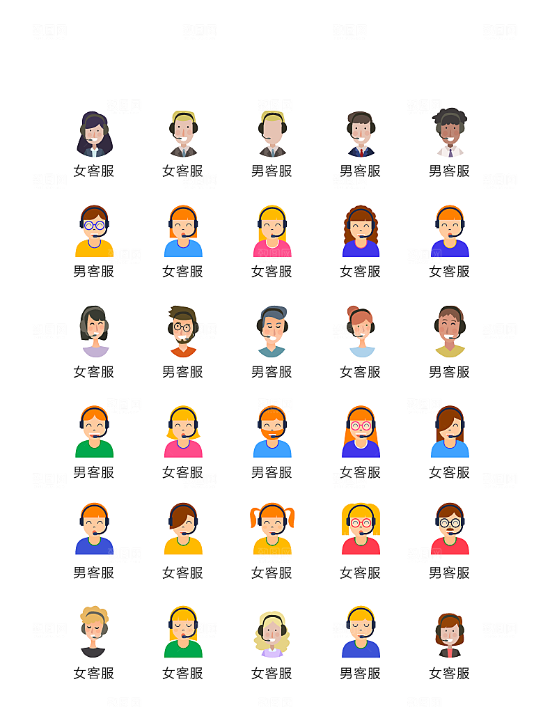 电商网购程序小图标
