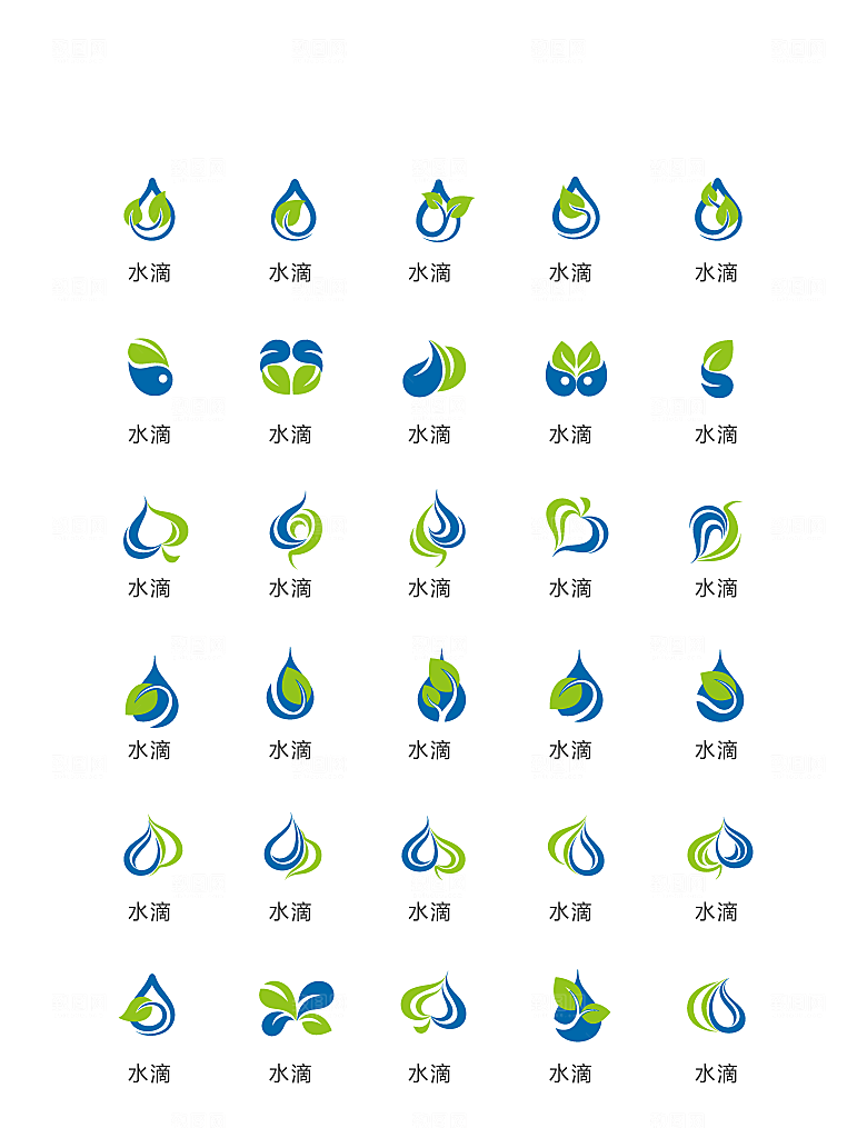 电商网购程序小图标