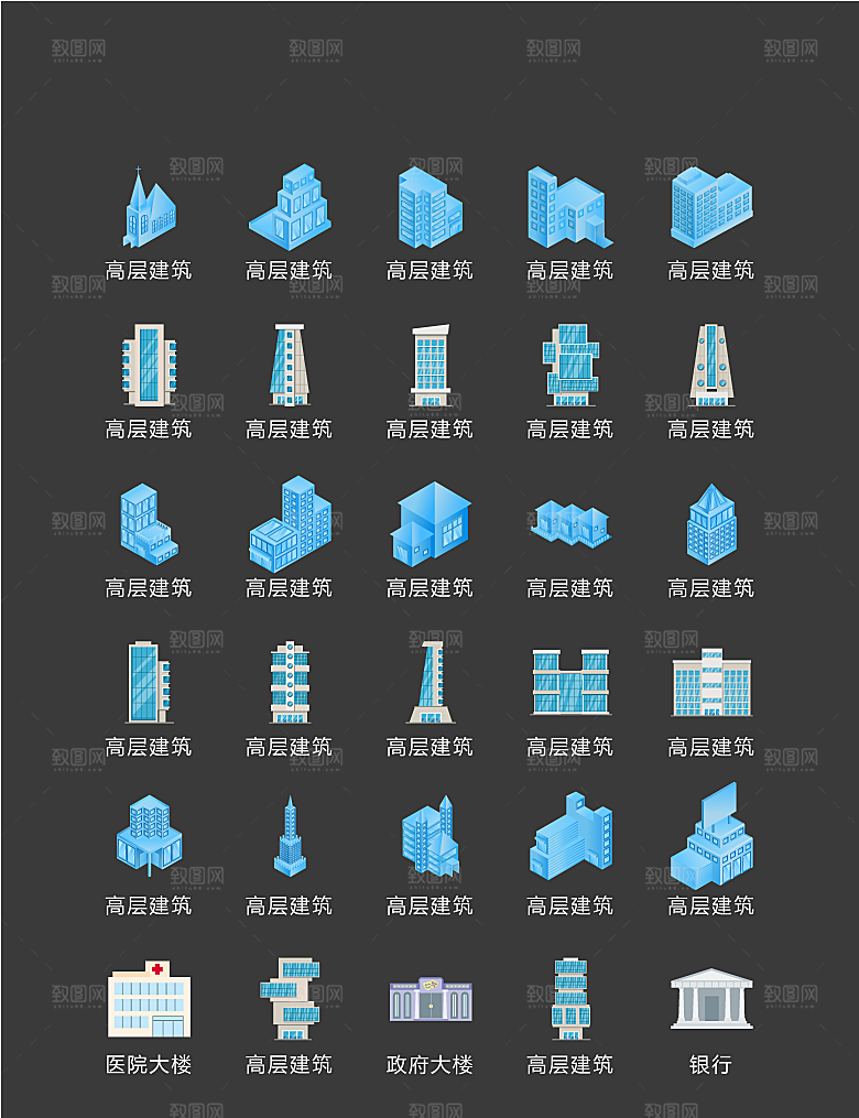 电商网购程序小图标