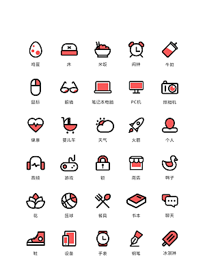 电商网购程序小图标