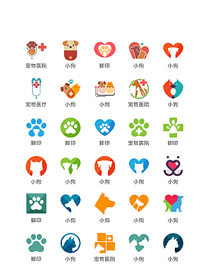 电商网购程序小图标