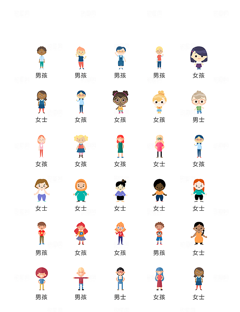电商网购程序小图标