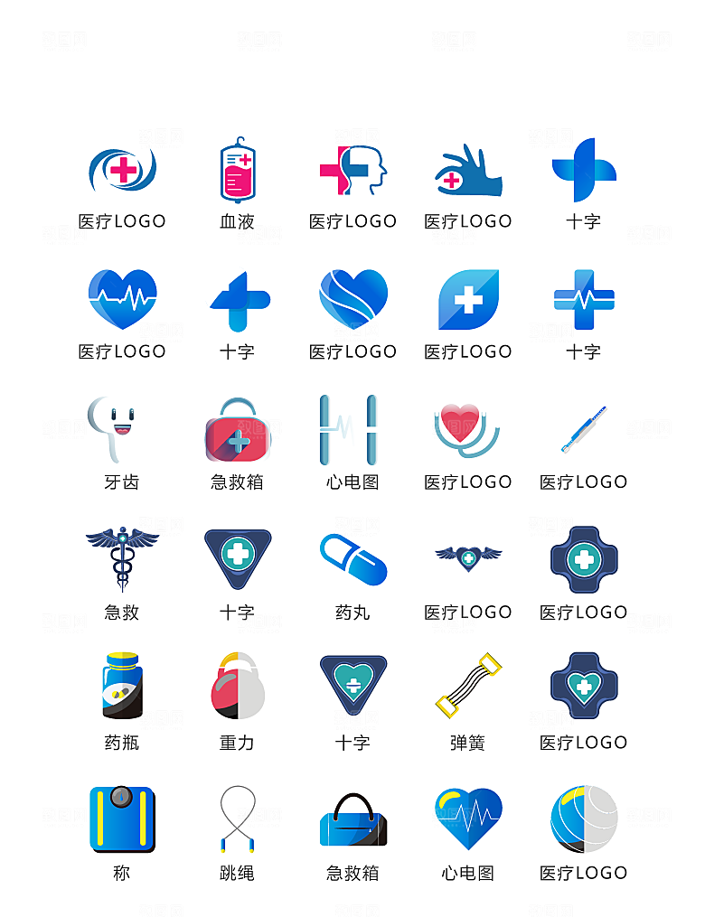 电商网购程序小图标