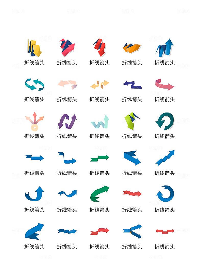 电商网购程序小图标