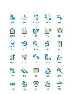 电商网购程序小图标