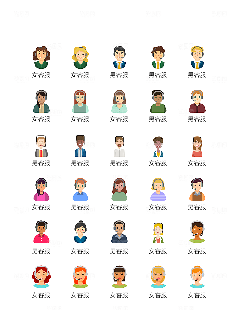 电商网购程序小图标