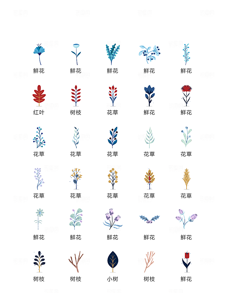 电商网购程序小图标