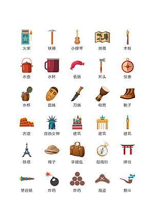 电商网购程序小图标