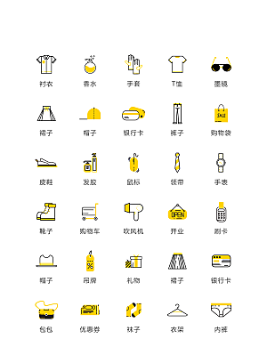 电商网购程序小图标