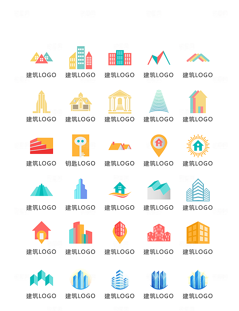电商网购程序小图标