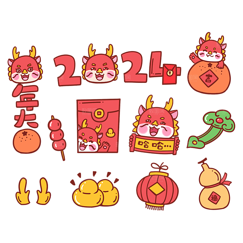 2024年龙年新春新年过年贴纸卡通福字