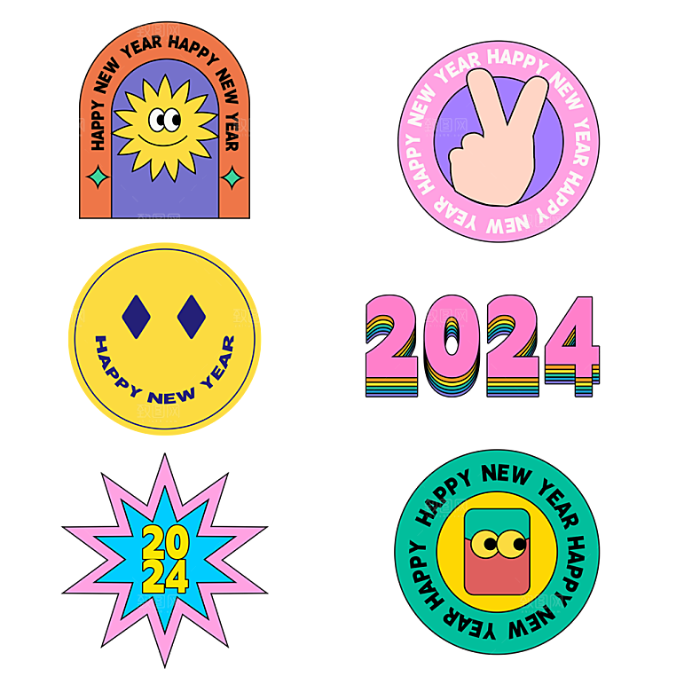 2024年龙年新春新年过年贴纸卡通福字