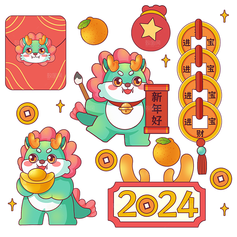 2024年龙年新春新年过年贴纸卡通福字