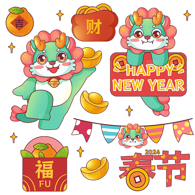 2024年龙年新春新年过年贴纸卡通福字