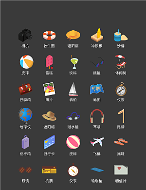 电商网购程序小图标