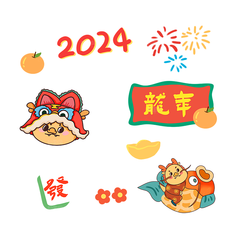 2024龙年简约大气贴纸元素
