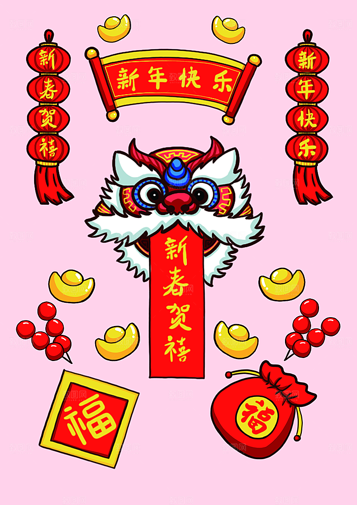 2024龙年简约大气贴纸元素