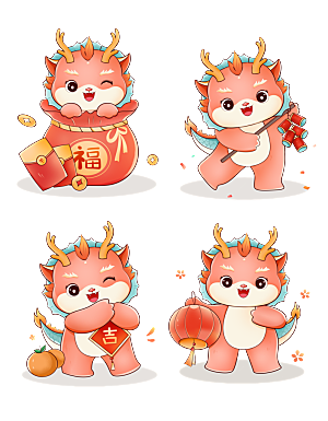 2024龙年简约大气贴纸元素